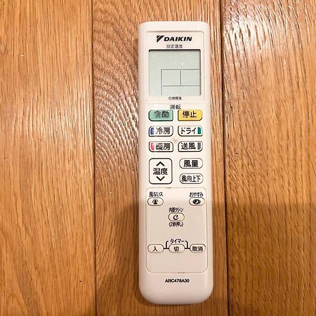 秋葉原201ー民泊bnbー秋葉原や浅草が徒歩圏ですー無料wifi Токио Экстерьер фото