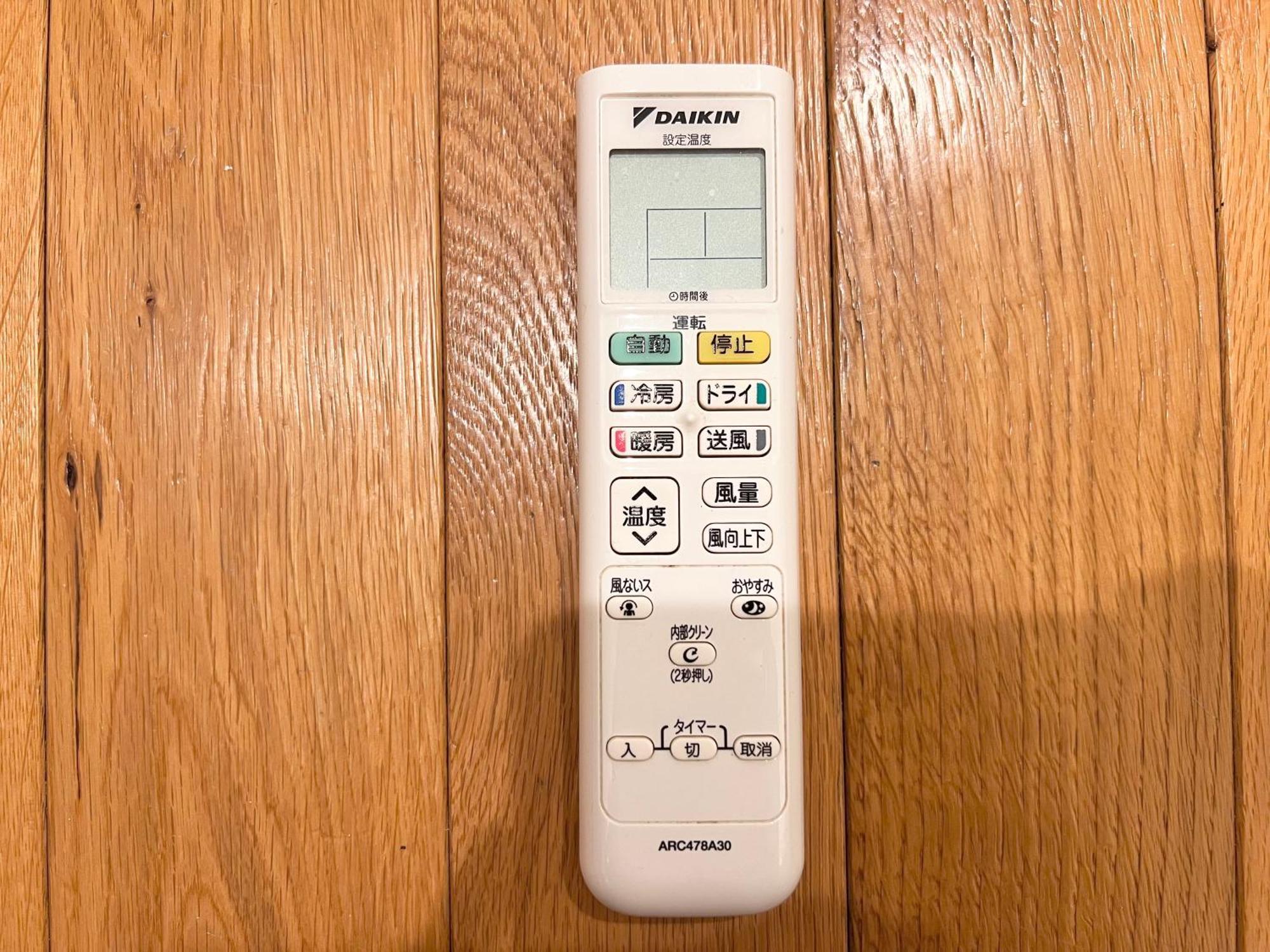 秋葉原201ー民泊bnbー秋葉原や浅草が徒歩圏ですー無料wifi Токио Экстерьер фото