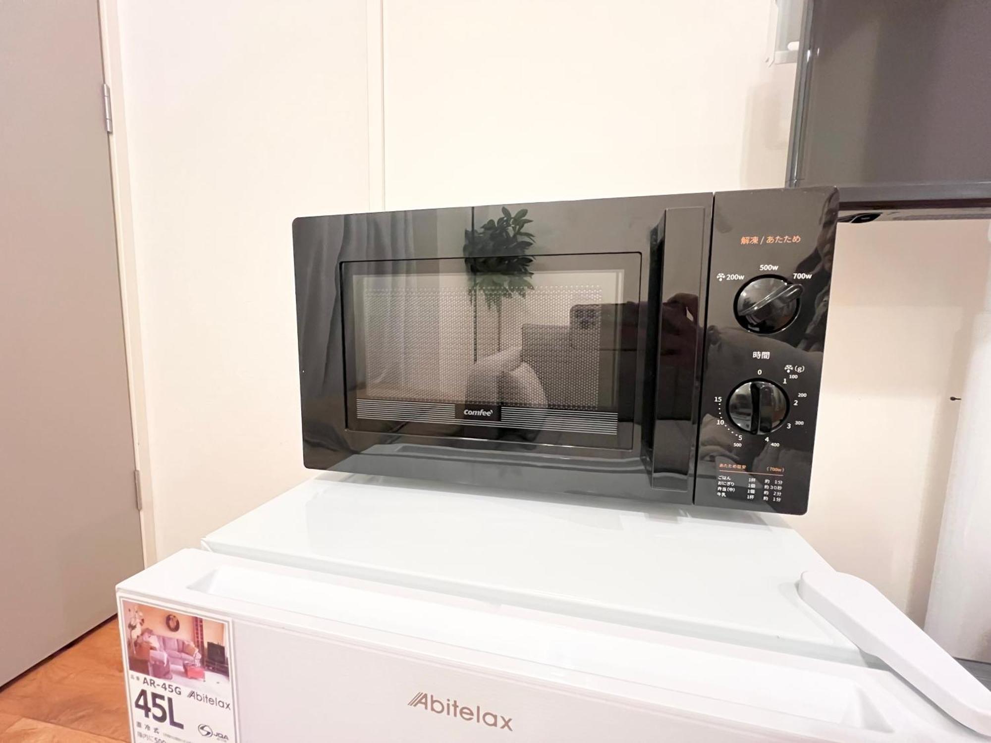 秋葉原201ー民泊bnbー秋葉原や浅草が徒歩圏ですー無料wifi Токио Экстерьер фото
